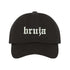 Bruja Baseball Hat | Cool Bruja Vibes Baseball Cap